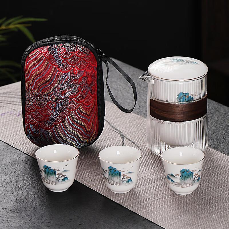 White Porcelain Portable Travel Tea Set
