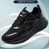 22 Spring, Summer and Autumn New Couple Sports Shoes Student Ultra-light Running Dad Shoes