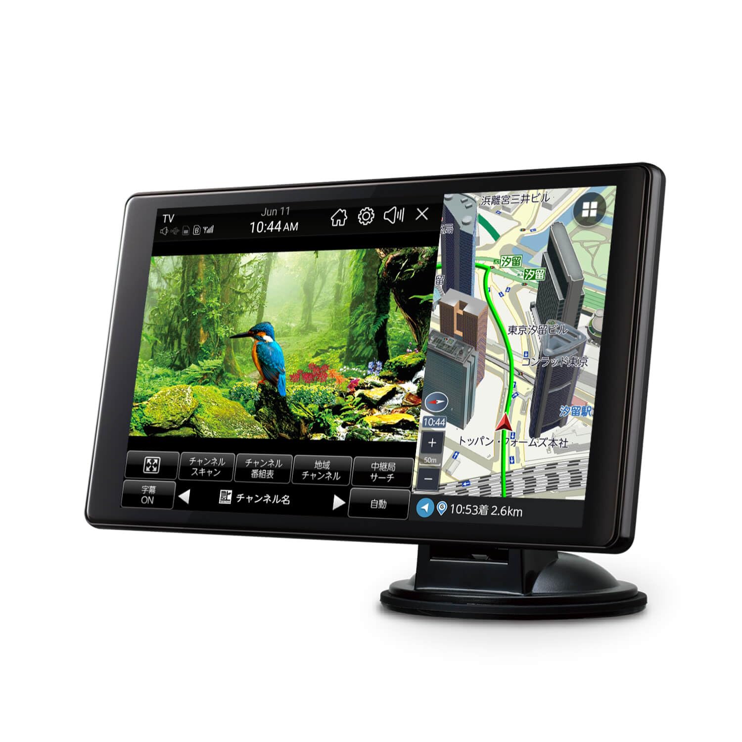 

SEIWA PIXYDA PNM91F Portable Car Navigation System with Rotating 2025 Zenrin Map One Free Map and Automatic Campground Capacitive Compatible with 12V чорний