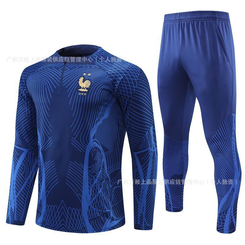 France National Team Long Sleeve Soccer Training Jerseys Kids Adults Sports Cycling