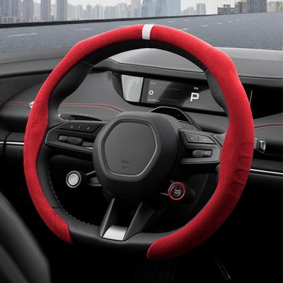 Accesorios Interior – Forros para volantes y tiradores