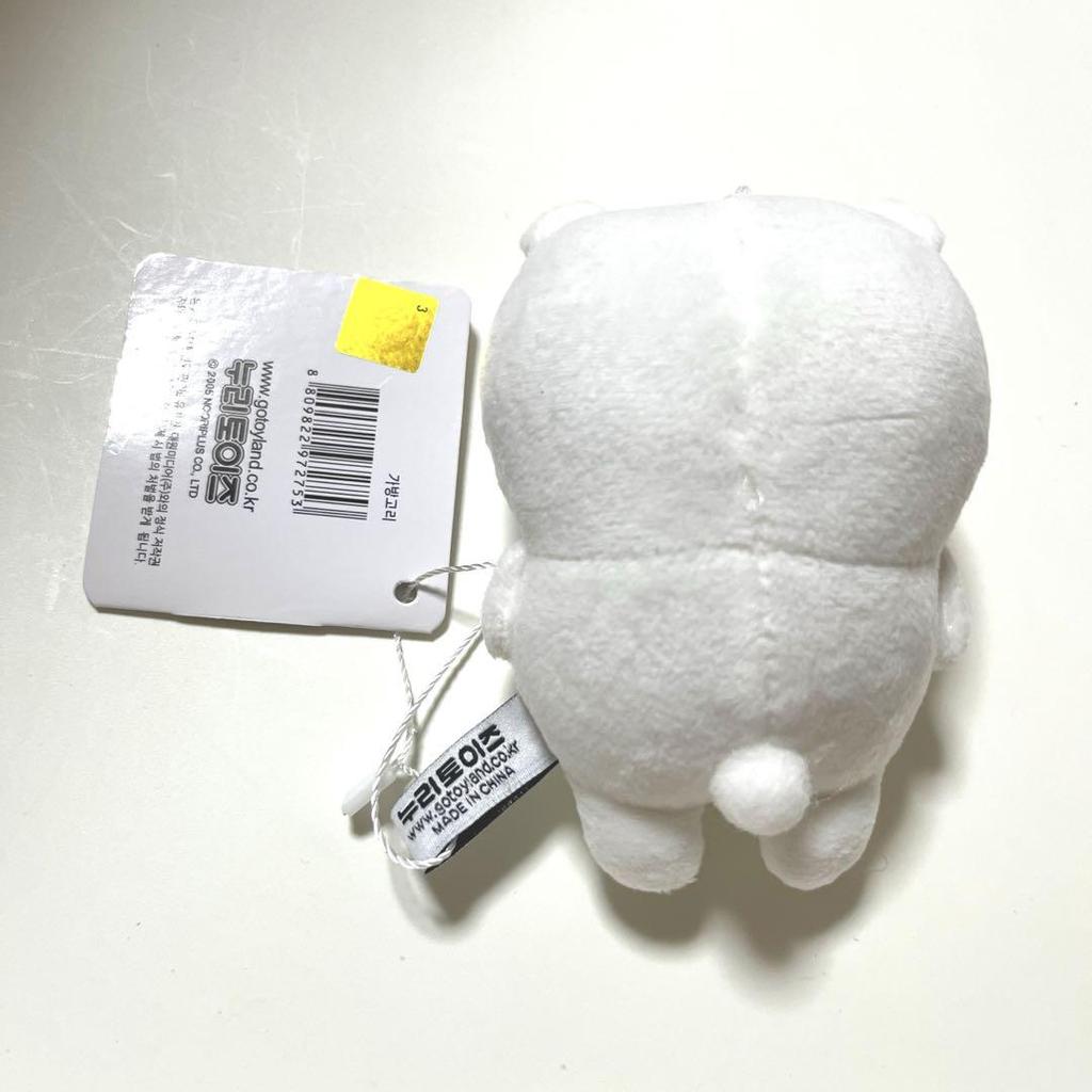 [USED] Korea Exclusive Jibun Tsukkomi Kuma Nagano Kuma Plush Keychain