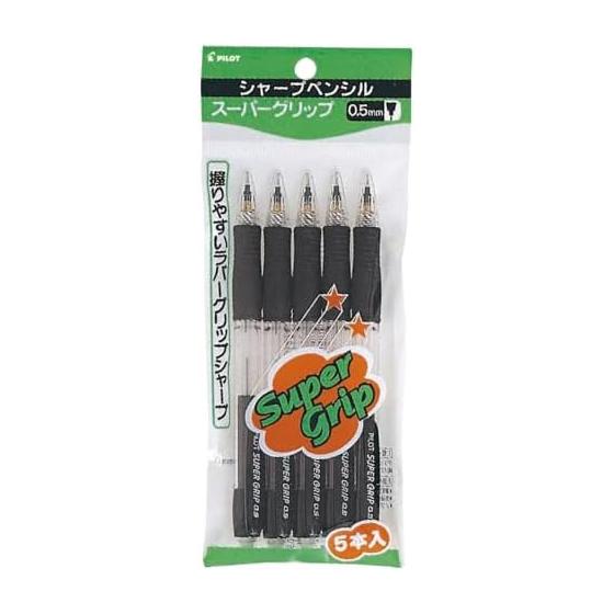 Pilot Super Grip Mechanical Pencil, 0.5mm, Black, 5-Pack