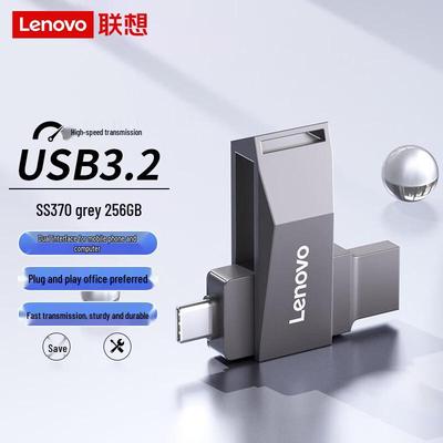 Archiviazione e periferiche – Pennette USB
