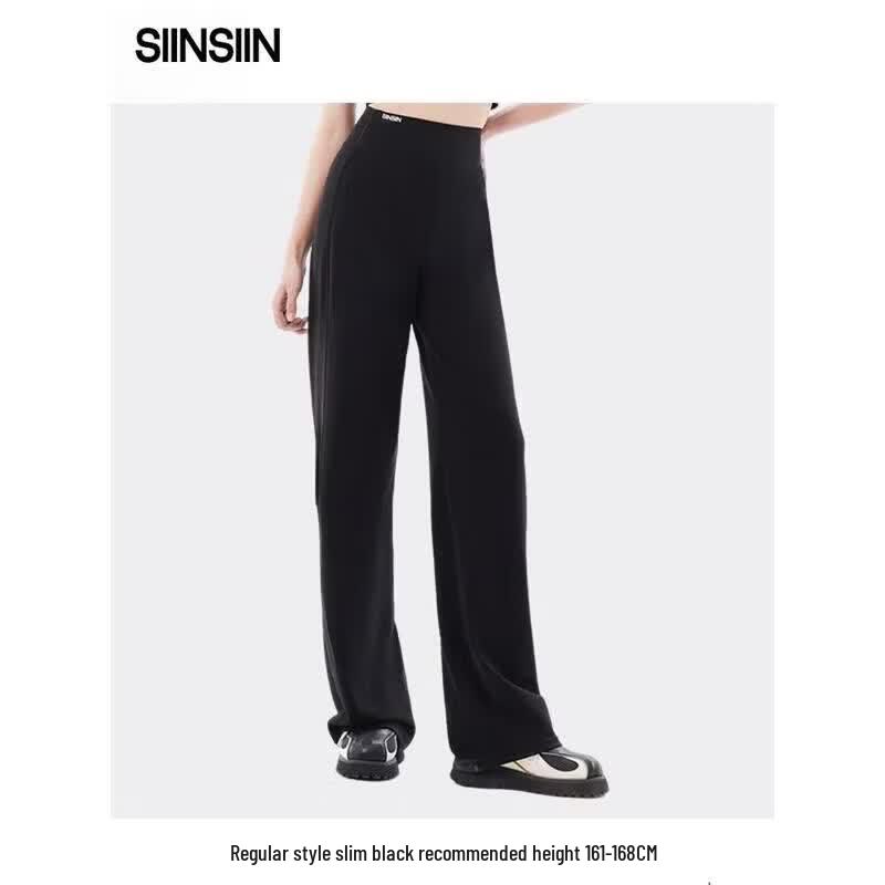 SIINSIIN Pantaloni Casual Dritti Pelle di Ghiaccio da Donna