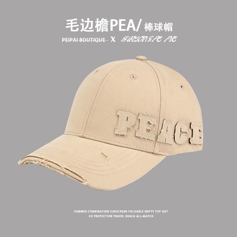 Versatile face-showing small hat, women's brim side letters, retro sun hat trend