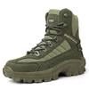 Military Green Outdoor Tactical Hiking Boots