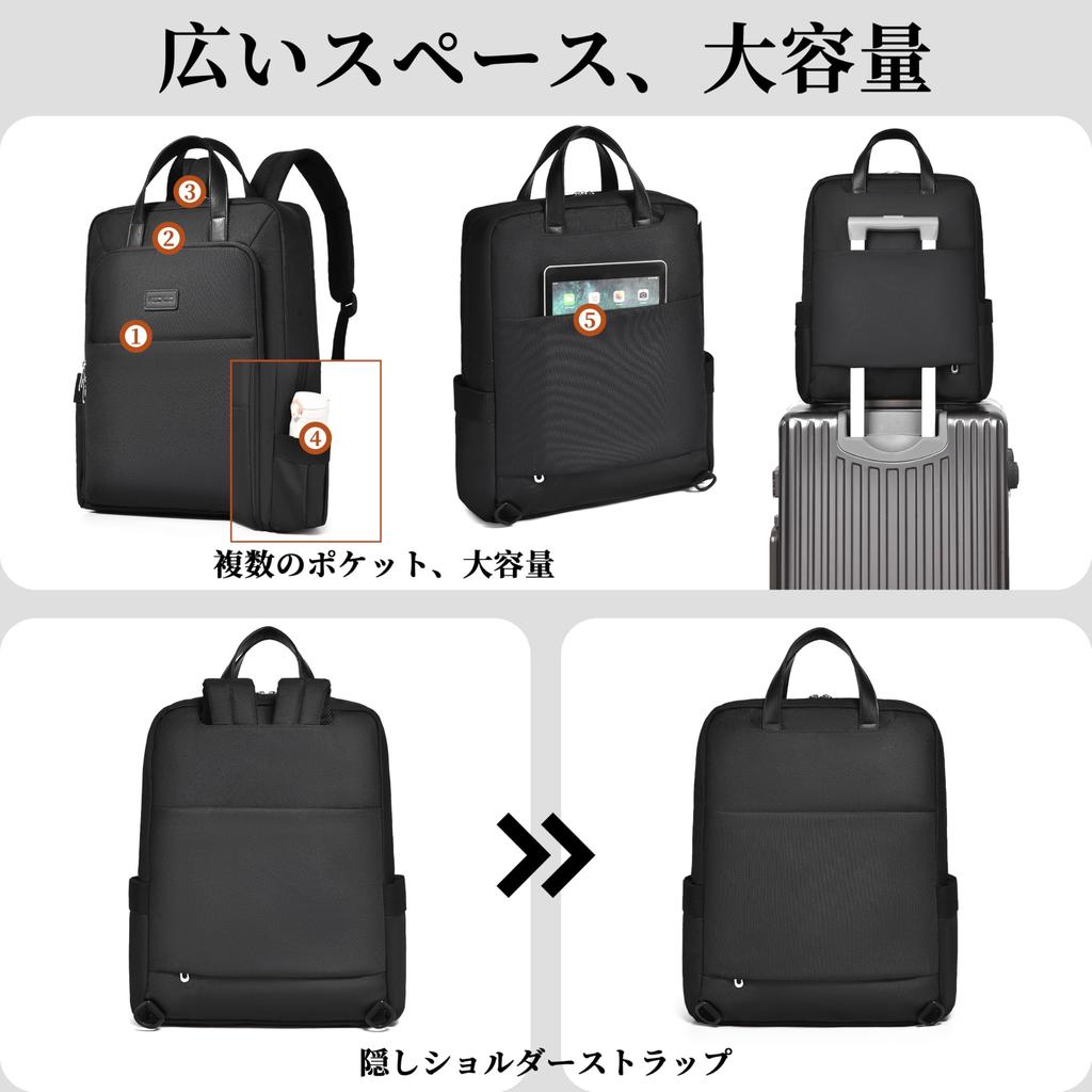 Backpack Tote Bag Large Suitable for PC Perfect for Day Simple [RAKEE] - Popular, Lightweight, Capacity, Commuting, School, Travel, Mother's Bag,