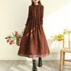Women Spring Retro Style Floral Dress Lace Long Waist Loose Forest Long Skirt