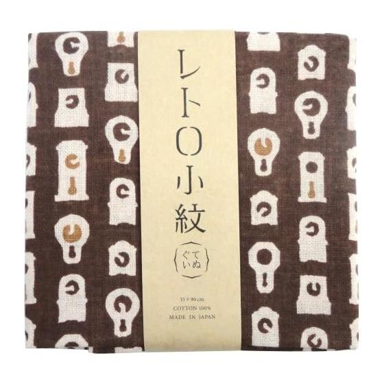 Kenema Miyamoto-Towel Retro Komon Tenugui Ticking Clock 3222 33x90cm