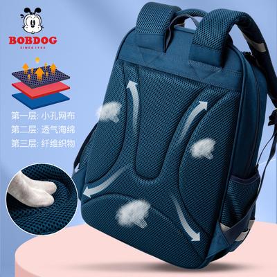 Children, Primary School Students, Boys and Girls Lightweight Weight Spine Backpack