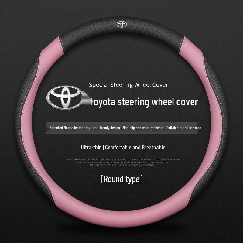 Toyota Steering Wheel Cover: Compatible with Corolla, Levin, Camry, RAV4, Feng Lan, and More - Universal for All Seasons