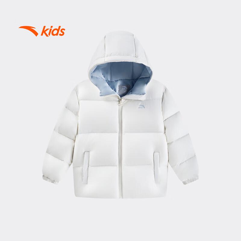 Anta Girls' Four-Proof Outdoor Down Jacket