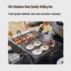 Mobigarden Enjoyment Series Portable Camping BBQ Grill