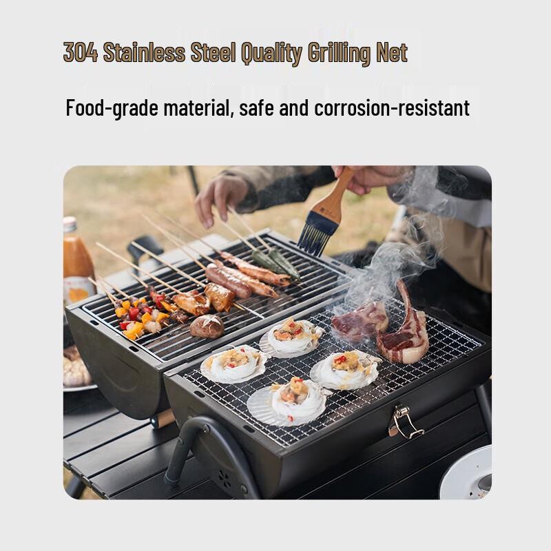 Mobigarden Enjoyment Series Portable Camping BBQ Grill