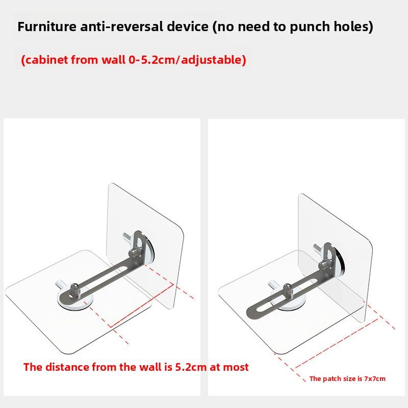 2/1PCS Punch-free Anti-tilt Artifact Cabinet Anti-tilt Fixer Shoe Cabinet Wardrobe Bookshelf Children's Furniture Connection Fixer