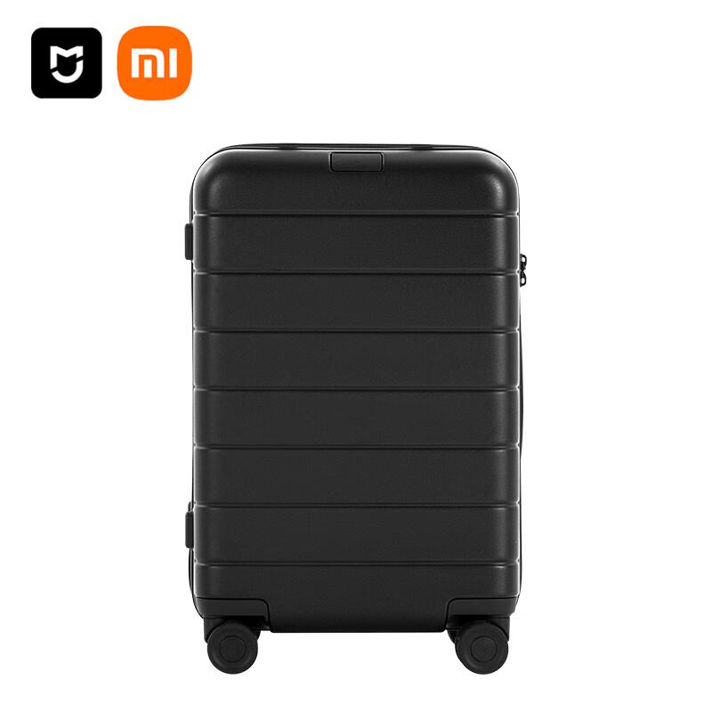 Xiaomi Mijia 20-inch PC Hardside Carry-On Luggage 20 inch