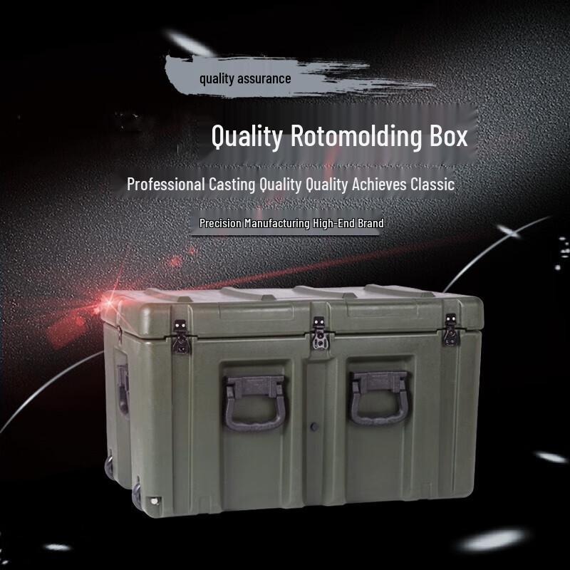 Baichengdao PE Heavy-Duty Waterproof Trolley Case Size 1