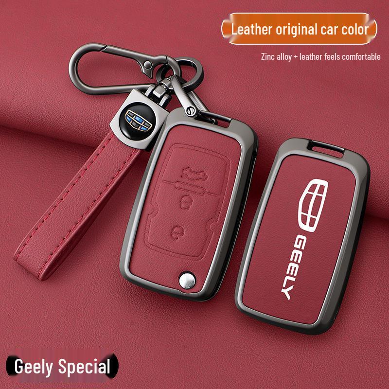 Geely E-Model Leather Car Key Holder