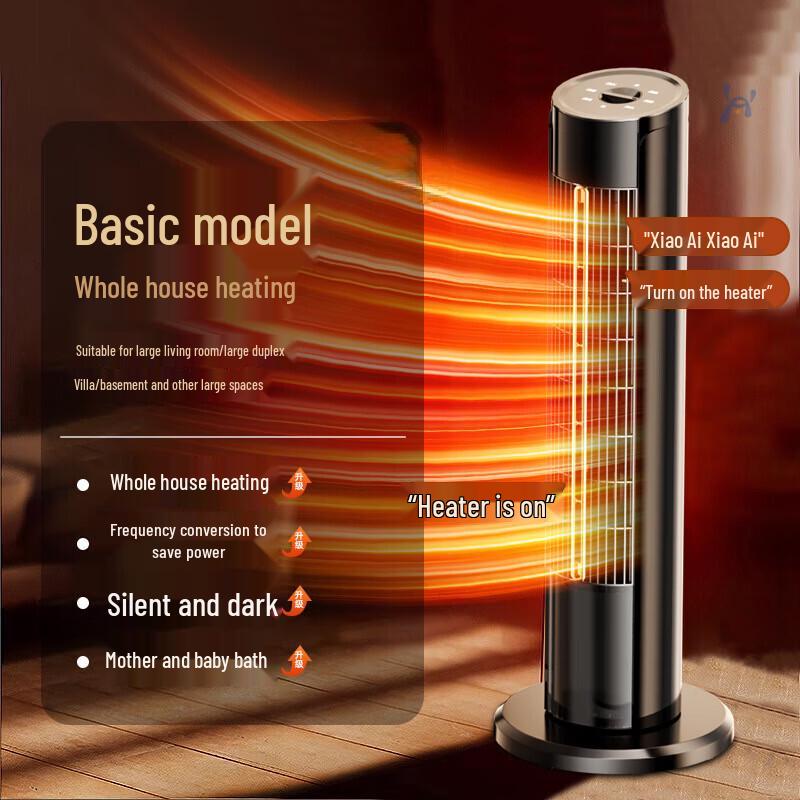 WEZHO Desktop Humidifier Heater