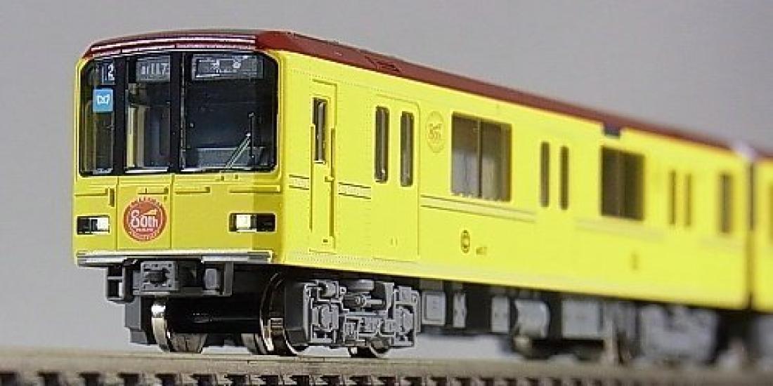 KATO N Gauge Tokyo Metro Ginza Line 01 Series 80th Subway Anniversary 6-Car Set Roundhouse 10-927 Model Railway Train