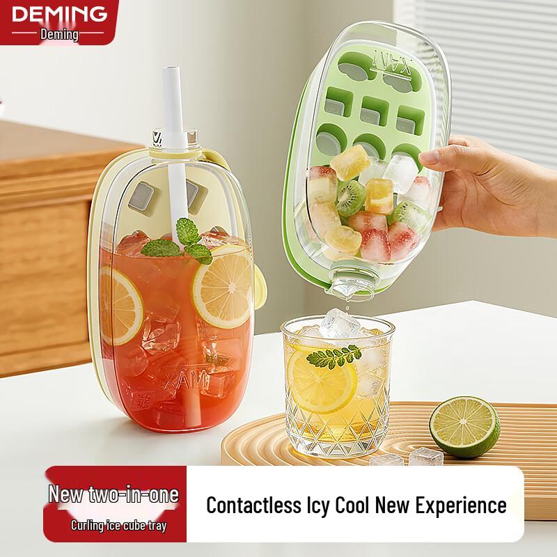 

Deming Ice Cube Mold and Storage Pot