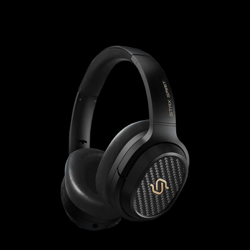 EDIFIER STAX SPIRIT S3 Wireless Planar Headphones