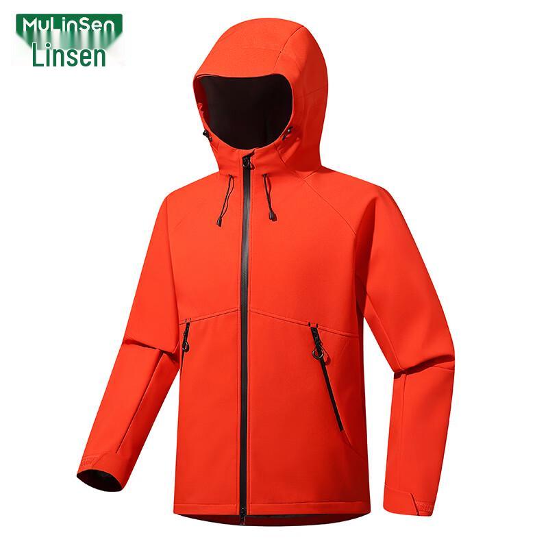 Mulinsen Women's Outdoor Windproof and Waterproof Softshell Jacket