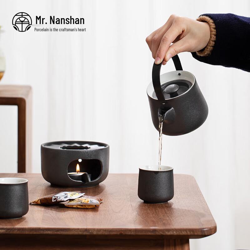Nanshan Gentleman Chinese Style Ceramic Tea Set with Warming Stove