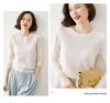 Women's Versatile Long Sleeve Knitted Sweater - Round Neck for Spring, Autumn & Winter