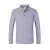 Huisiyuan Men's Thickened Relaxed Fit Long Sleeve Polo Shirt