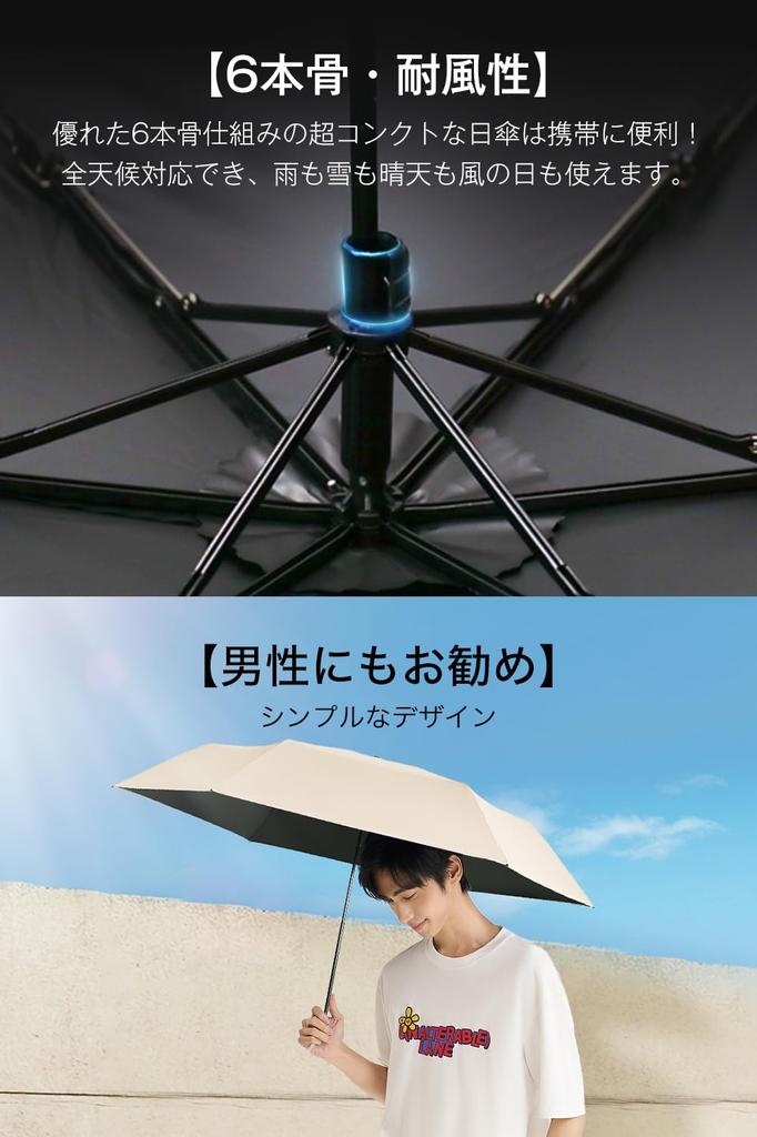 Parasol UV protection shading Folding parasol Lightweight Compact Folding umbrella rain umbrella UV protection Unisex 100% Dual-purpose