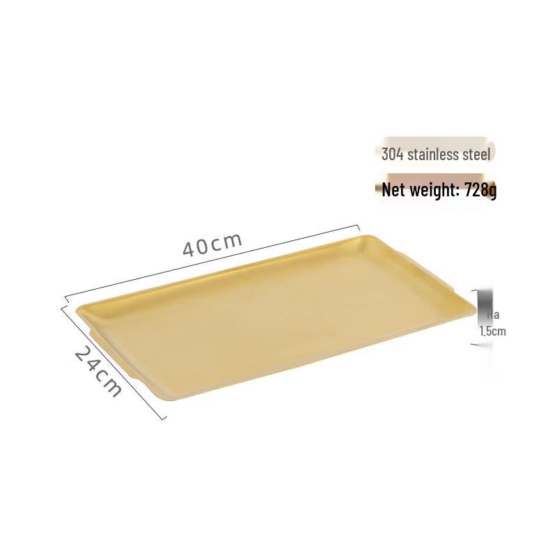 Stainless Steel Rectangular BBQ Serving Plate