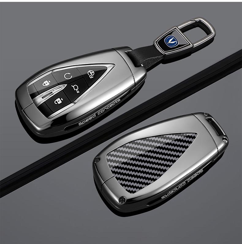 Premium Key Cover for Changan CS75/UNI-V/EADO/Reicheng Flip-type