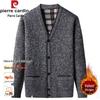 Pierre Cardin Men's V-Neck Knitted Cardigan