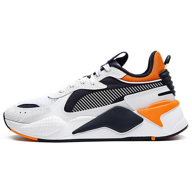 Puma RS-X Hard Drive `White Peacoat`