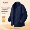 VANCL Men's Casual Padded Lapel Jacket