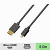 Vodaview Slim Micro HDMI Cable with Booster IC 5.0m 4.5mm Built-in