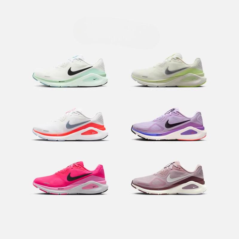 Nike Structured Women's Cushioning Professional Running Shoes for Summer Breathable Road Use NIKE STRUCTURE 26 HJ1101