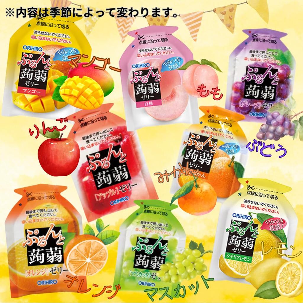 ORIHIRO Purunto Konnyaku 11 Value Large Tasting Diet Purunto Konnyaku UP GIFT Package Jelly, 2000g, Flavors, Pack, Capacity, Set, Assorted, Konjac,