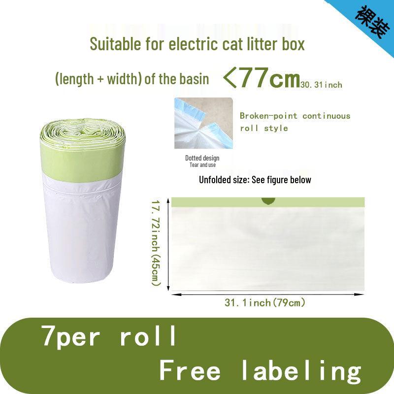 Thickened Disposable Cat Litter Drawstring Bags - Extra Large Poop Bags