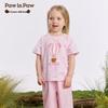 PawinPaw Cartoon Bear Kids Round Neck T-Shirt