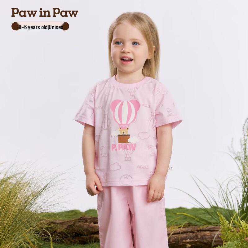 PawinPaw Cartoon Bear Kids Round Neck T-Shirt