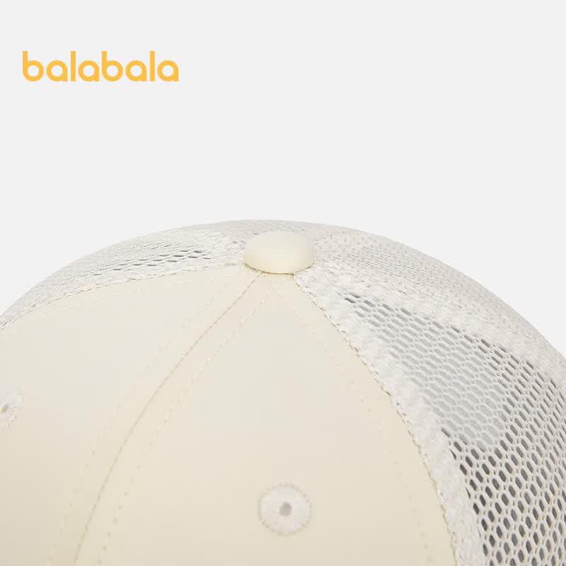 Balabala Kids' Embroidered Summer Baseball Cap
