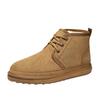 Cotton Shoes Men's Winter 2024 New Velvet Warm Minus 40 Degrees Cold Snow Boots Men's Platform Bread Shoes