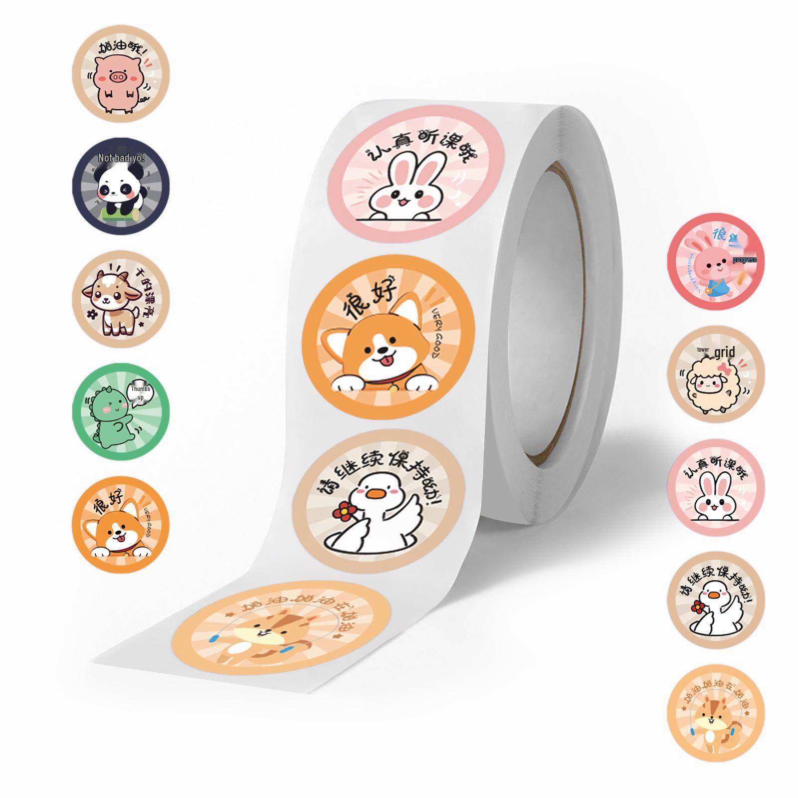 

Cartoon Animal Decorative Stickers - 500/Roll for Notebooks