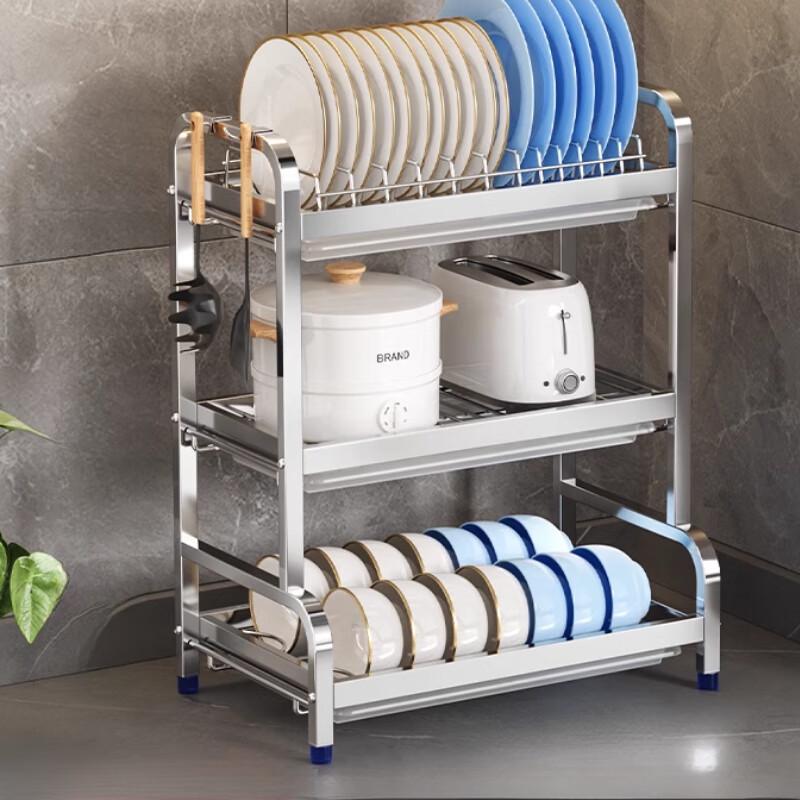 Yunshuang Multifunctional 3-Tier Countertop Kitchen Storage Rack