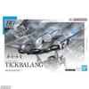 Bandai Suit Witch of Mercury HG Tickbalan Brand "Mobile Gundam 1/144 - New, Unopened"