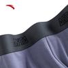 Anta Men's Soft Sports Boxer Briefs