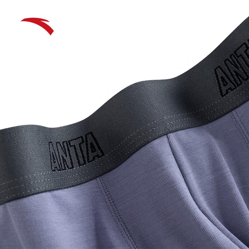 Anta Men's Soft Sports Boxer Briefs